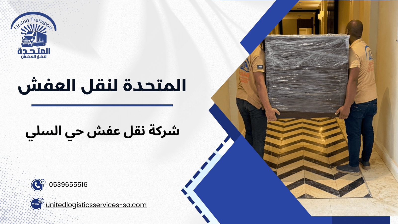 مراجعات العملاء وتجاربهم