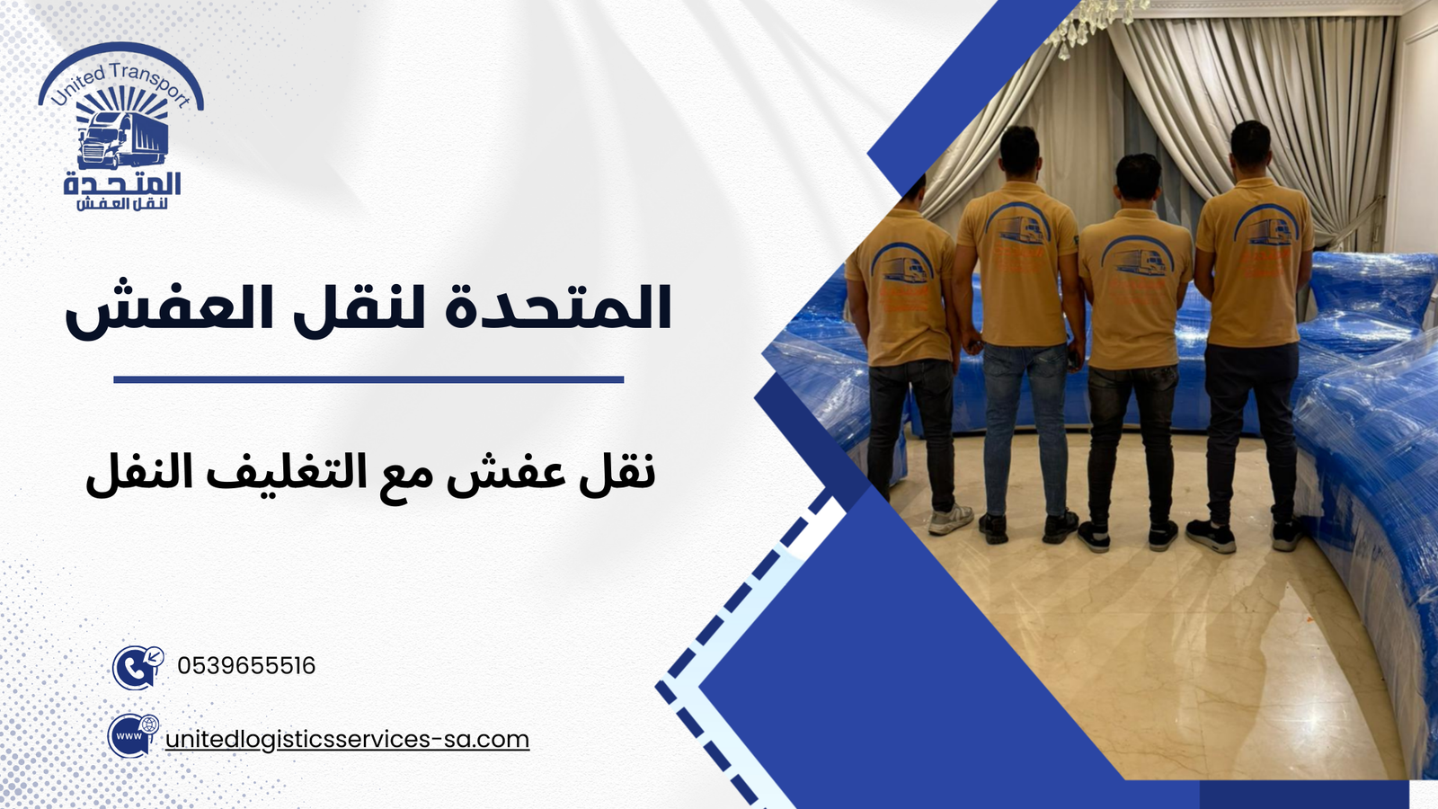 كيفية تجنب هذه الأخطاء