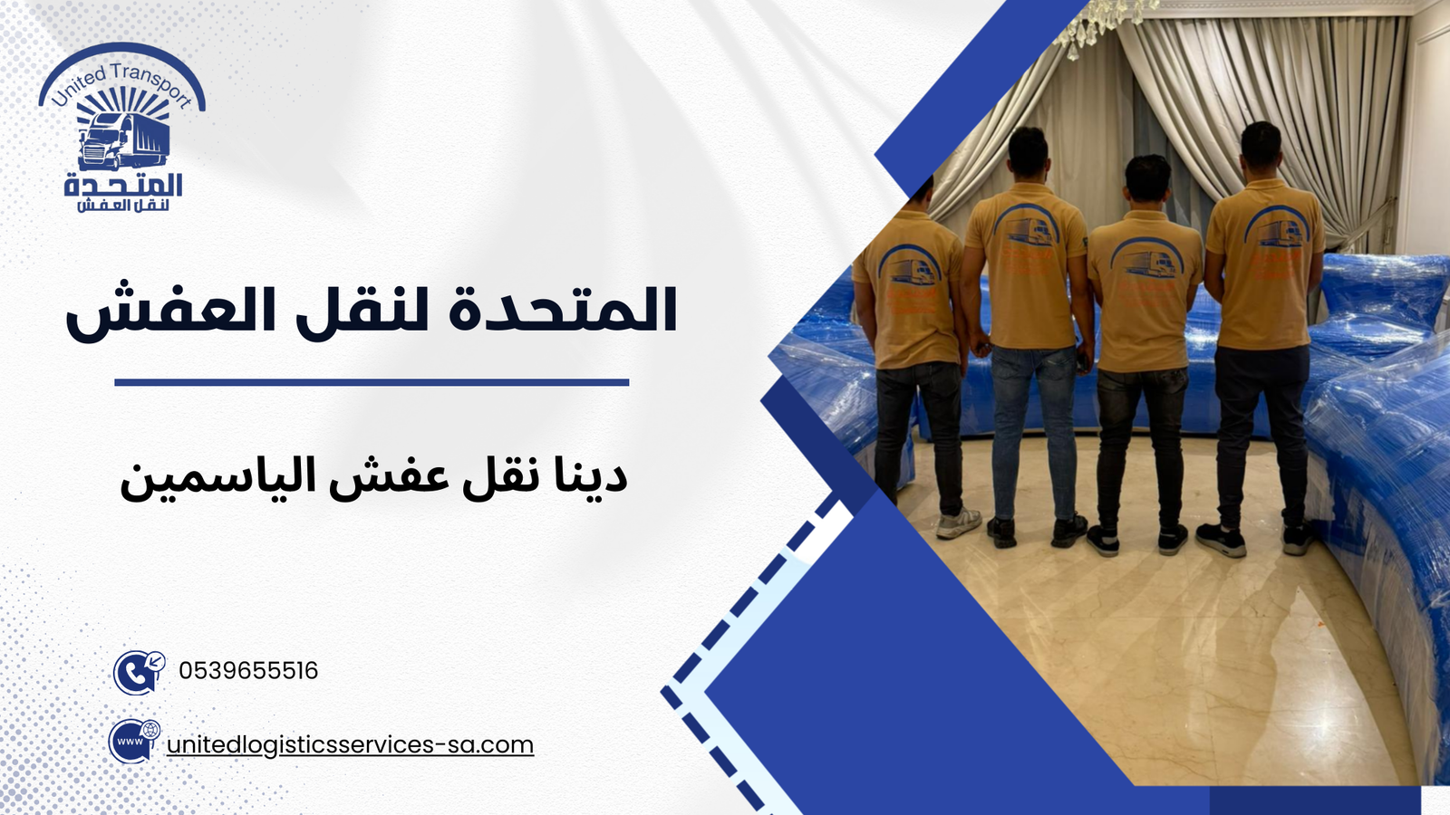 الأخطاء الشائعة وكيفية تجنبها