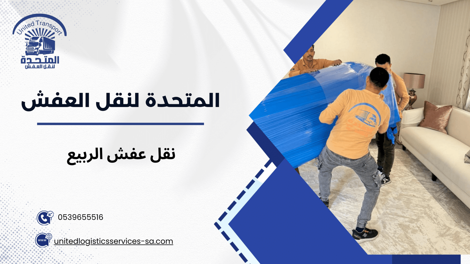 الأخطاء الشائعة