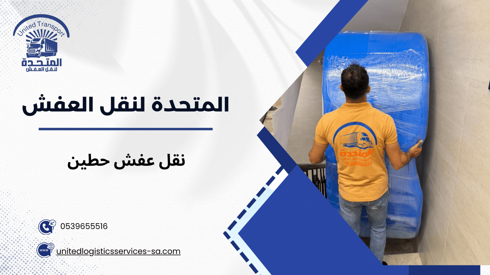 سيناريوهات استخدام حقيقية