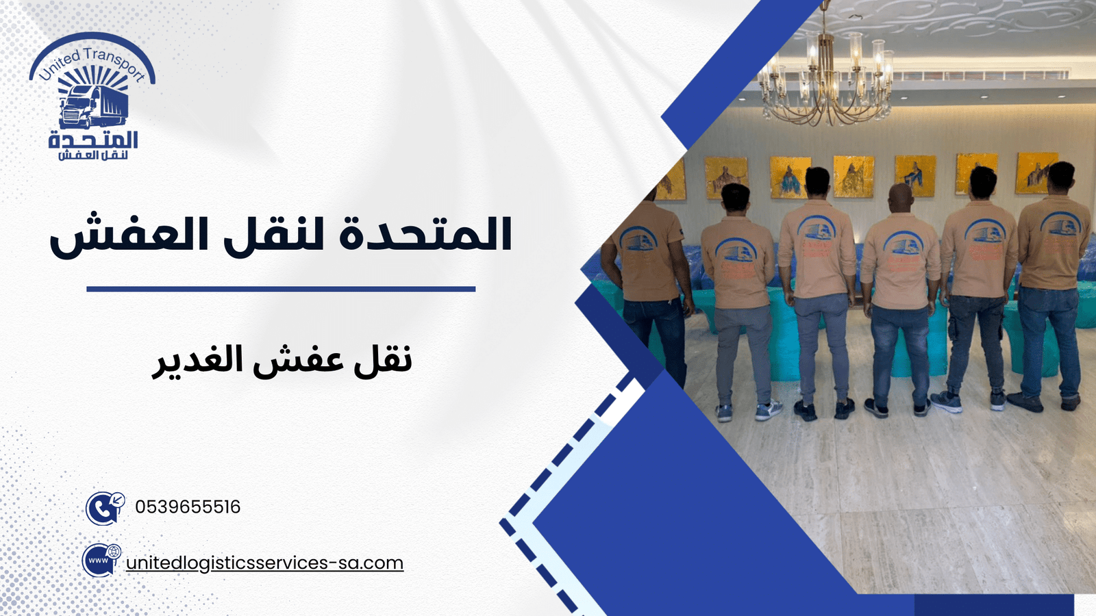 العوامل المؤثرة على الجودة والسعر