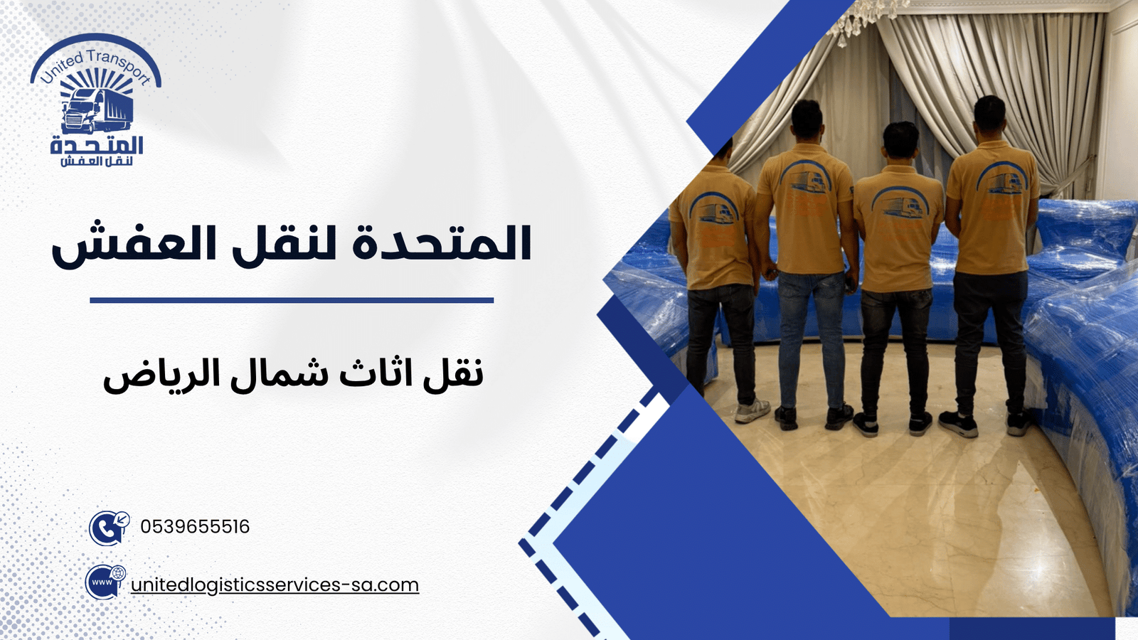 العوامل التي تحدد السعر