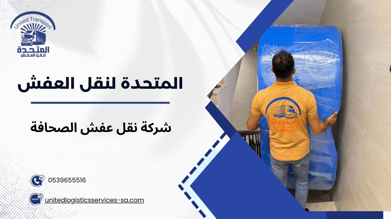 سيناريوهات استخدام حقيقية