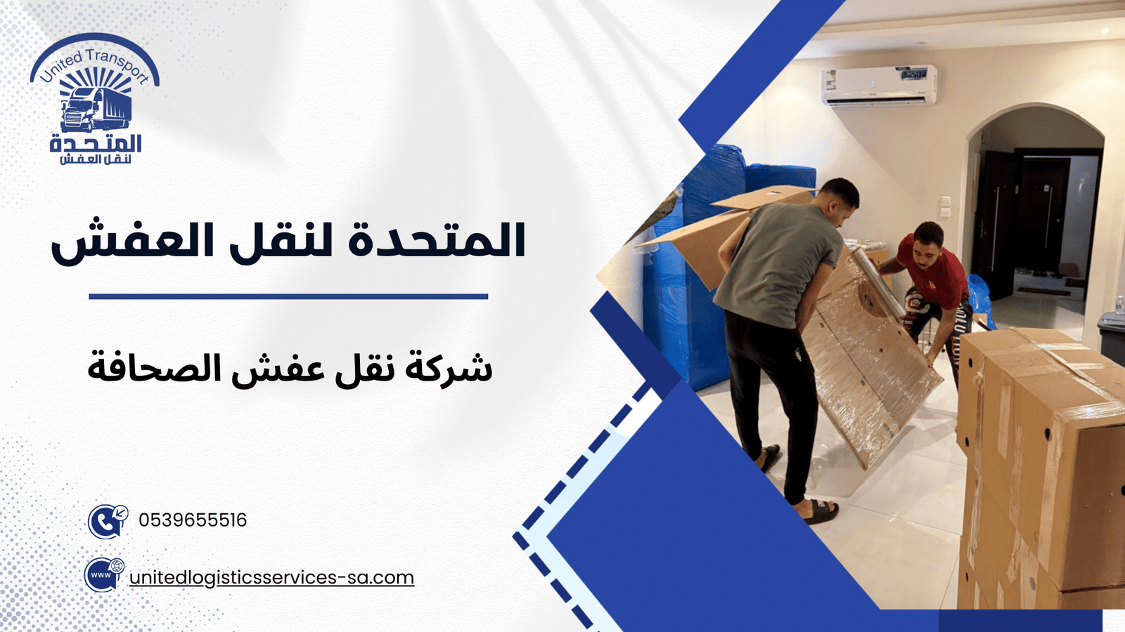 لماذا الاستعانة بمختص أفضل