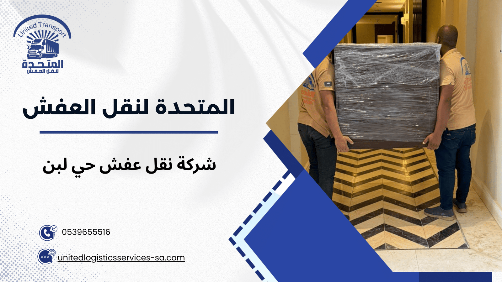 العوامل المؤثرة في السعر