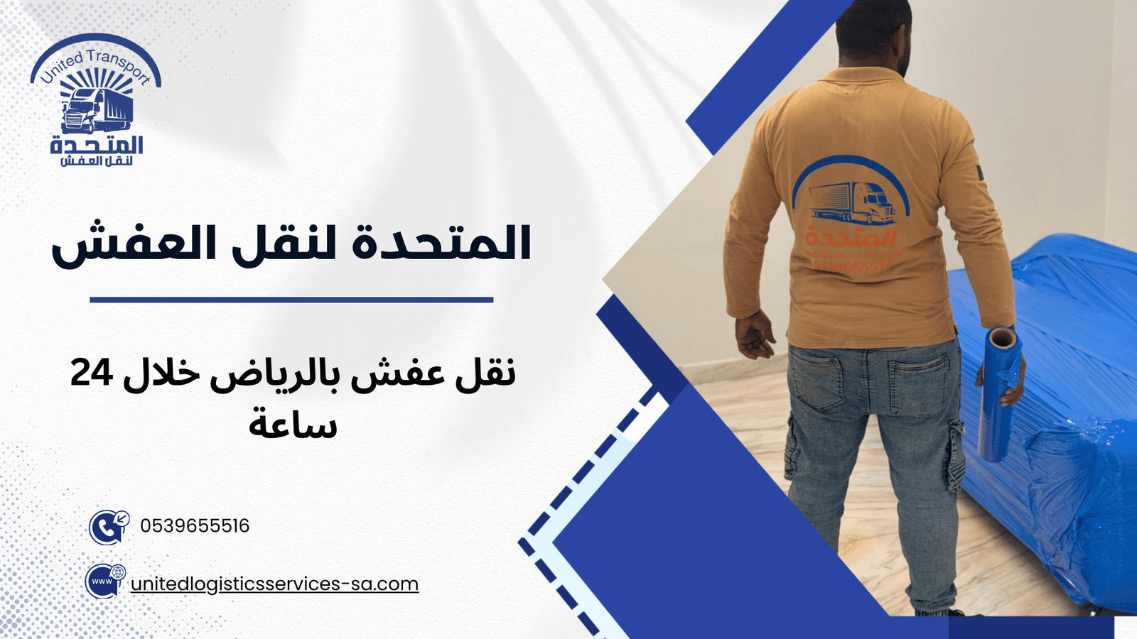 عوامل تؤثر على السعر